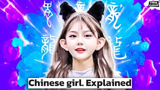I just turned 18 Chinese girl meme