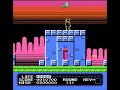 this is a speedrun of the game monster party on the nes. this game is by far one of the hardest and longest games i have ever played. i've been playing this since the ninety's and in 2012 i am finally able to do a speed run. this is part 1 of a 3 part series. please comment, like, and don't forget to subscribe.