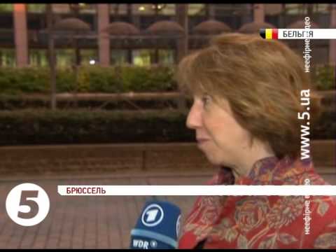 Смотреть видео