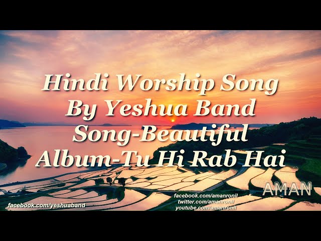 Christian Music Download Free Wallpapers And Videos