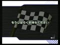 Semi-Pro Race No. Y-42