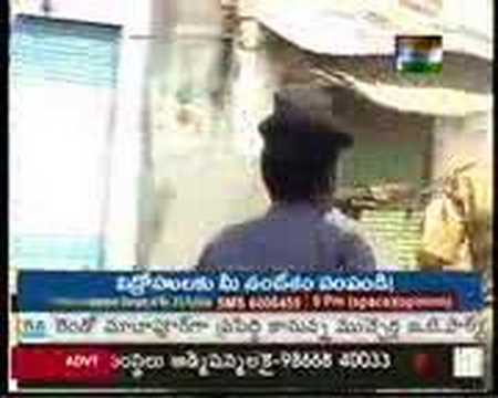 Hyderabad Bomb Blasts