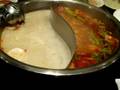 Hot Pot
