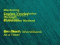 Dr. Choi's WordBank [beguile]