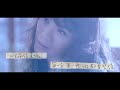 蔡健雅 – 說到愛