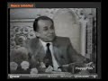 iliescu reloaded