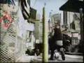 Def Jam: Icon Preview