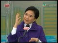 城市論壇 三權合作? Part2