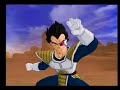 DBZ BT2: Son Goku!