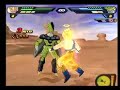 DBZ BT2: Son Goku!