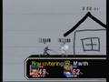 videos de SSBB Wifi - Ankoku (Marth) vs RyokoYaksa (Sheik) 4