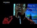 Holy Diver - Lien Gangte with Boss/Naresh/Bobby/Bungo Holy Diver - Lien Gangte with Boss/Naresh/Bobby/Bungo