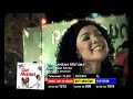 Pandangan Pertama (ost. get married)