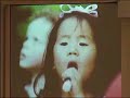 Maria Sue Chapman Memorial Service - News Coverage