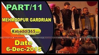  Mehmoodpur Gadrian(Nawanshahr) Kabaddi Tournament 6 Dec 2015 