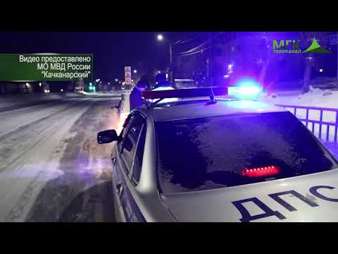 YouTube Трейлер