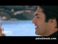 ملحم زين .. ممنونك انا - Mlelhm Zain .. Mamnonk Ana
