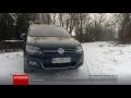 VW Sharan 2011 - Test