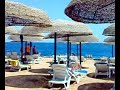 Iberotel hotel Sharm El Sheikh