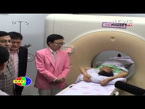 YouTube Preview Image