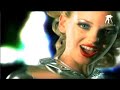 Hardwell & Greatski - Never Knew Love