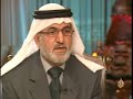 تستضيف الحلقة المراقب العام للإخوان المسلمين في الأردن سالم الفلاحات، ليكشف عن موقف الإخوان من الانتخابات البرلمانية المقبلة والأزمة مع الحكومة الحالية. كما يحدثنا الفلاحات عن علاقة الإخوان بملك الأردن. وما هي الخلافات بين الإخوان المسلمين والنظام الأردني؟ وما علاقة الإخوان في الأردن بأميركا والغرب؟ تقديم: علي الظفيريتاريخ بث الحلقة:22-8-2007لمتابعة حلقة البرنامج مكتوبة:http://tinyurl.com/2qbtse