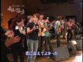 旧友再会 -2007- 河島英五ほか