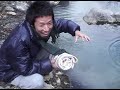 猿系大学生が野湯でフルちん全裸リポート！