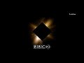 BBC HD Main Ident