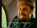 Gulls n Guys - Voyage of Discovery - Part 5