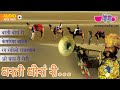 Best Rajasthani Folk Songs 2016 Dharti Dhoran Ri Audio Jukebox Rajasthan Diwas Special