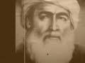 ?eyh said haini -K�rtler �zerinde oynanan 100 y?ll?k oyun