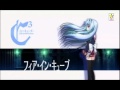 C³ (C/Cube x Cursed x Curious - Trailer 1