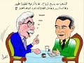 تقليد السادات وهو بيشتم مبارك