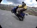 STUNT 100CC  BWS