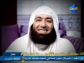 همسة,ـــ,ماذا