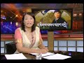 Kalon Tripa's First Post-Inauguration Tibetan TV Interview