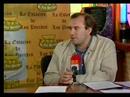 Entrevista a Jer�nimo Jos�  Mart�n (2 de2)