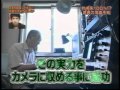 北海道大学 森谷武男博士 凄すぎる地震予知(2008年十勝沖地震)