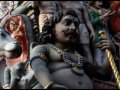 Las glorias del Bhagavad gita, cap 1