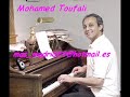 Mohamed Toufali