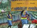 himal pari vot