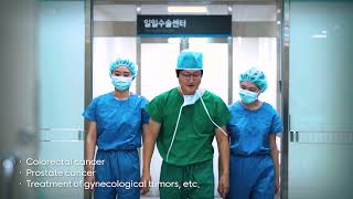 Robotic surgery for severe cancer by Chungnam National University Hospital