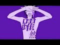 Fanmade Kamen Rider Den-O Anime Op