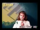 Sarah sings Beautiful