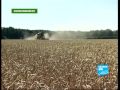 Environnement: A L origine Était Le Big Bang