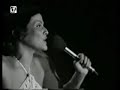 ELIS REGINA: TRANSVESAL DO TEMPO -- LISBOA 1978 (8/13)