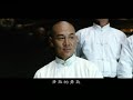 周杰伦 MV