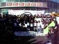 Manifestazione TH_25.03.08 Roma Palalottomatica!