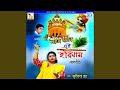Download Beiman Priya Tumi Mp3 Song
